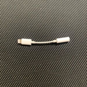 Headphone Adapter